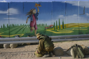 Izrael, Pásmo Gazy