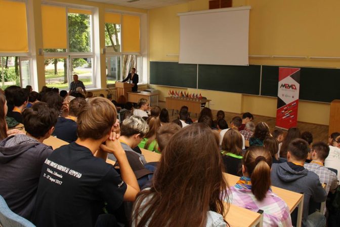 Metematická olympiáda