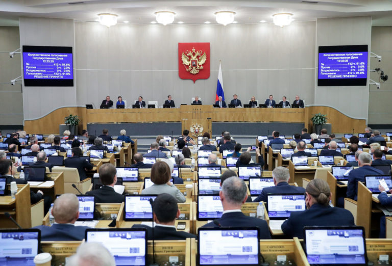 Ruská duma, parlament,