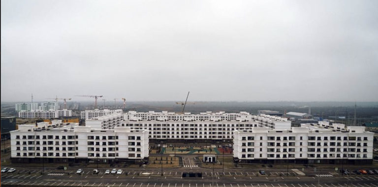 Ruské multifunkčné centrum