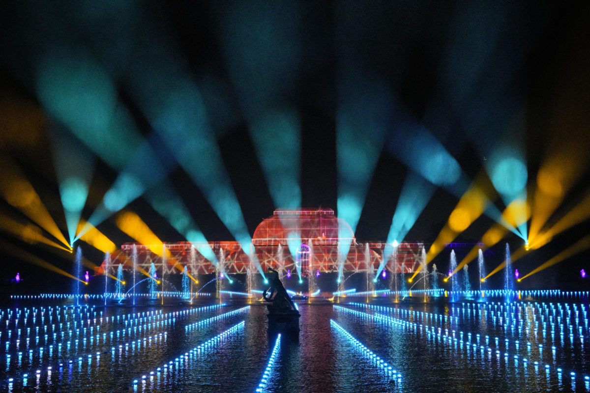 Britain Kew Gardens Lights