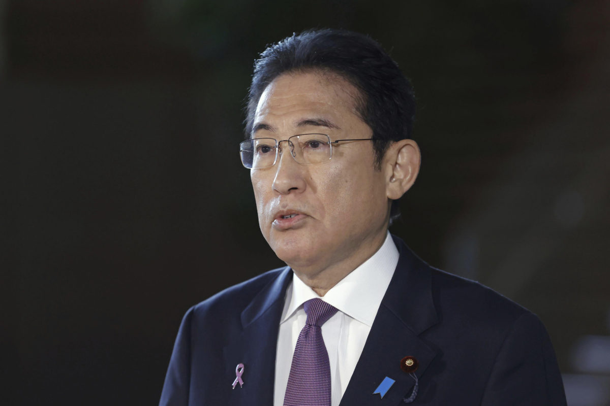 Fumio Kišida