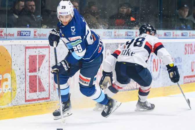 HOKEJ TE: HK Nitra - HC Slovan Bratislava