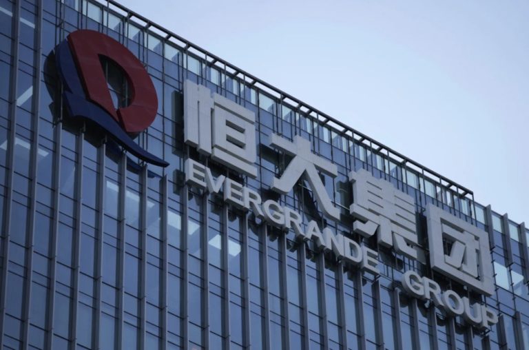 China evergrande