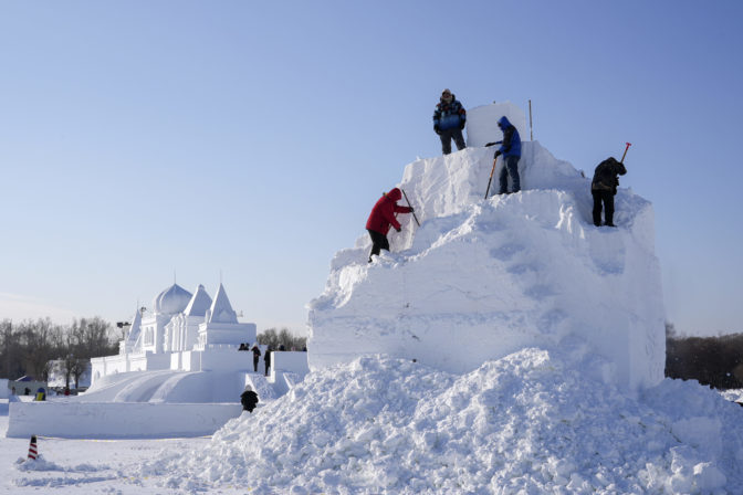 China Ice and Snow Festival