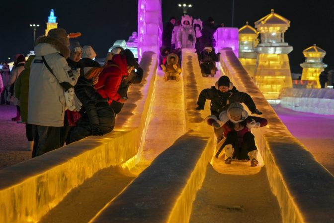 China Ice and Snow Festival