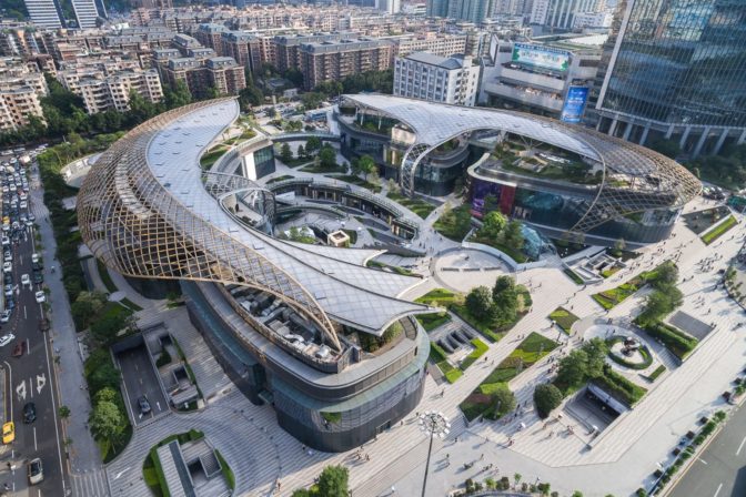 Parc Centra, Guangzhou, Čína