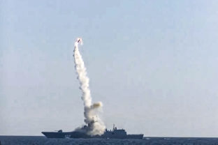 Rusko, loď, hypersonická raketa Zirkón