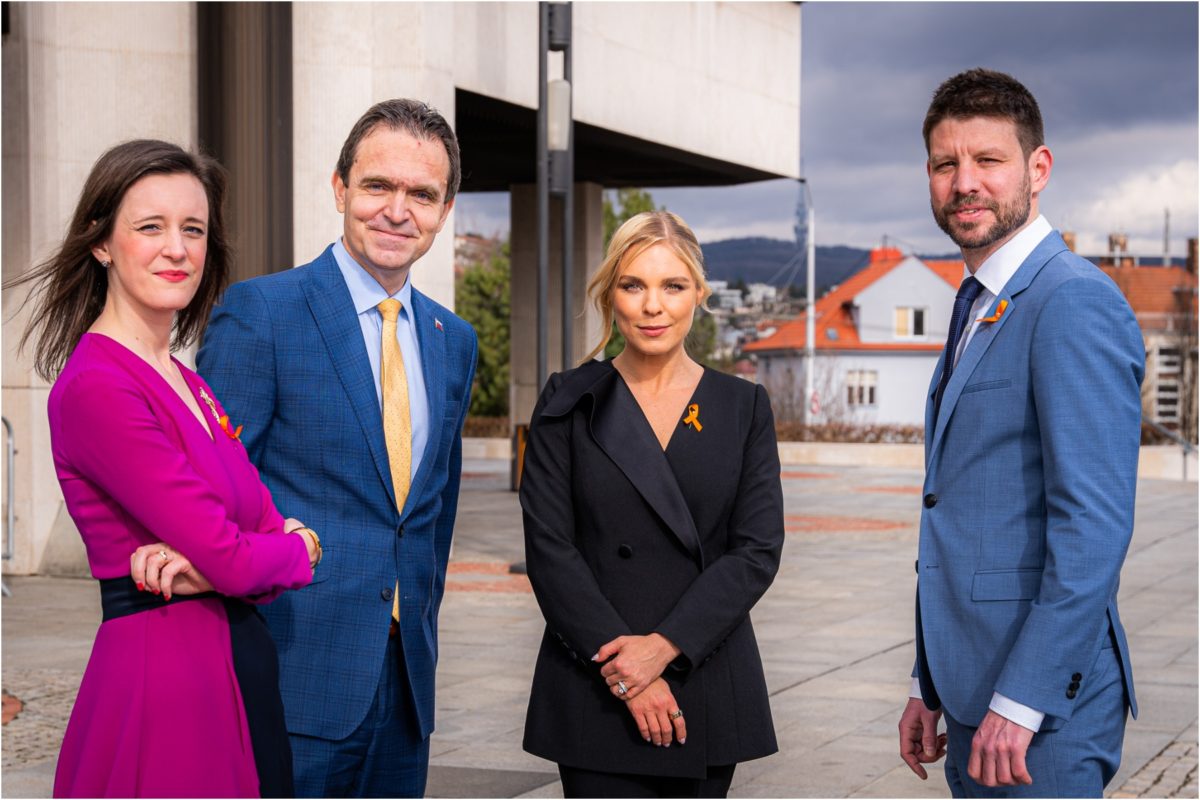 Progresívne Slovensko, Michal Šimečka, Ľudovít Ódor, Ľubica Karvašová, Veronika Cifrová Ostrihoňová