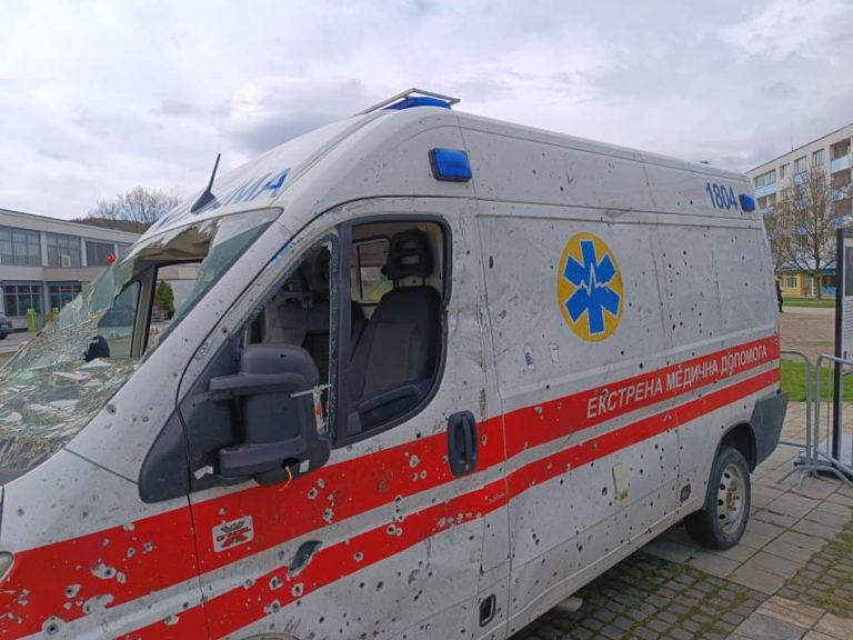 Sanitka