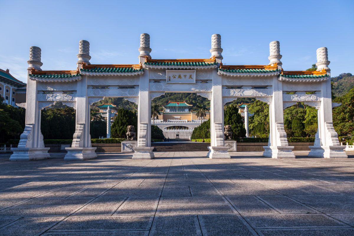 Royal Palace National Museum entrance