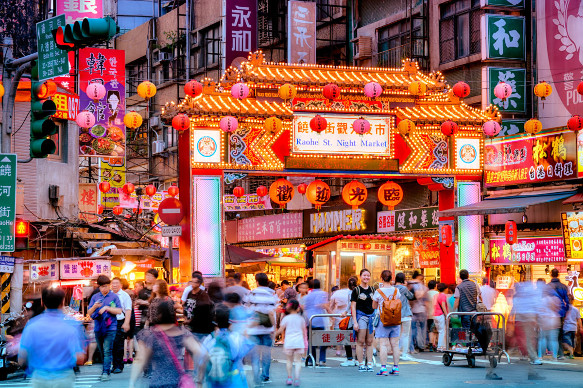 Raohe Street Night Market in Taipei - Taiwan.