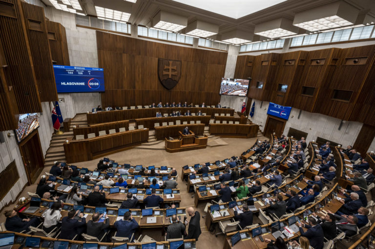 Parlament, Národná rada SR