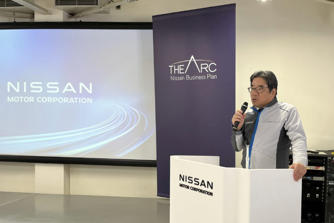 Nissan
