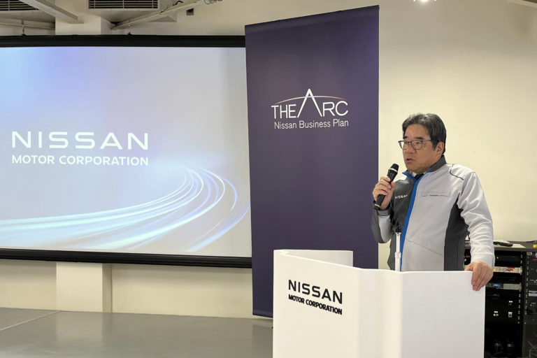Nissan