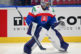 HOKEJ MS: USA - Slovensko