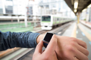 In the station with the smart watch.