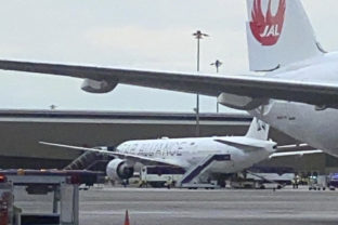 Boeing 777 300ER, Singapore Airlines