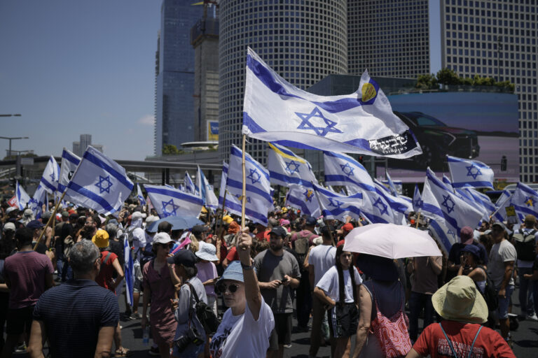 Israel Palestinians