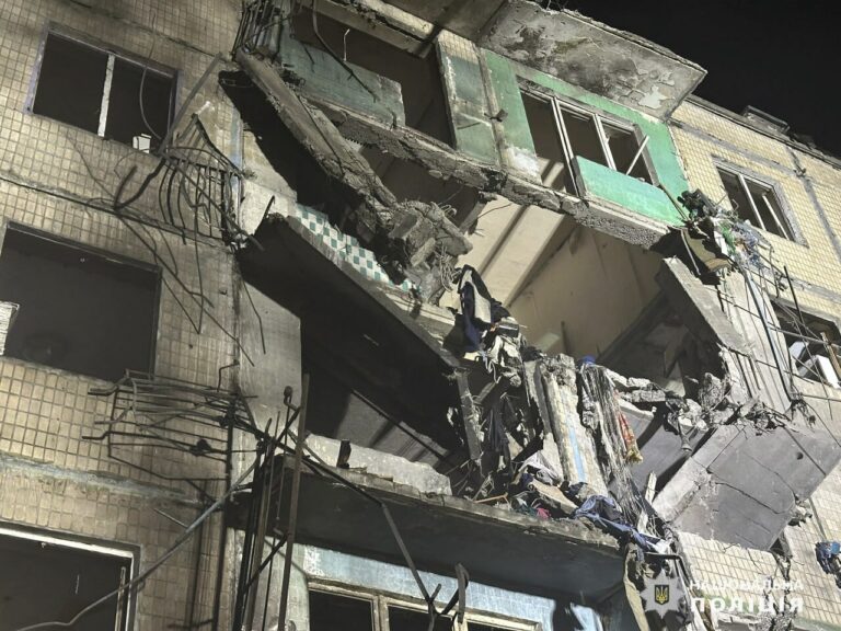 Russia Ukraine War
