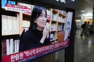 South Korea Nobel Literature