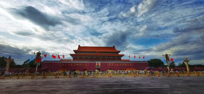 Tiananmen,beijing,China.ChangAn Street