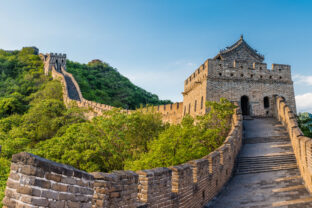 Panoramic view of Great Wall of China