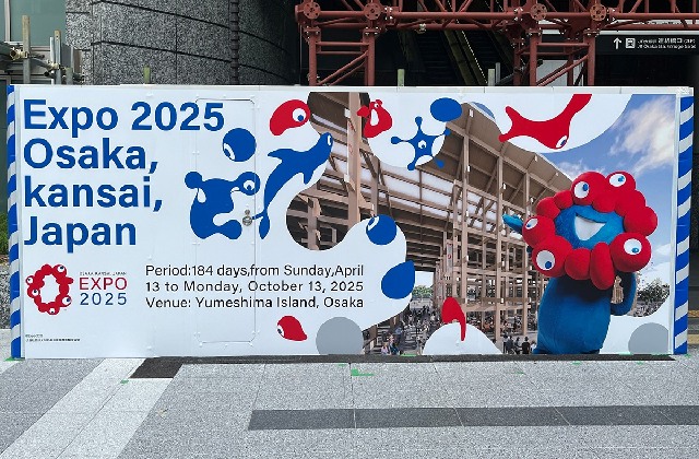 Osaka, Slovensko, Expo 2025