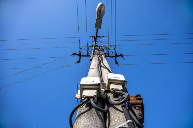 Elektrina, elektrické vedenie
