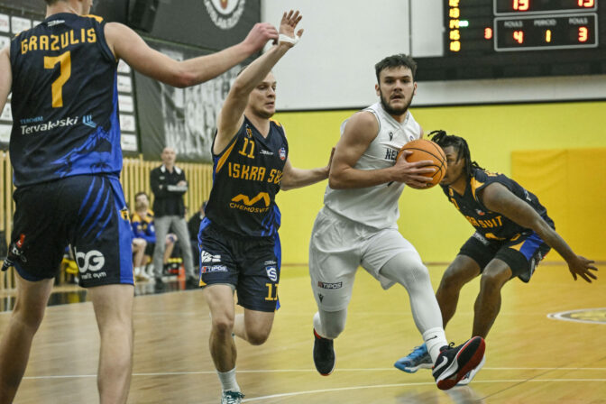 BASKETBAL SBL: NEXTGEN Slovakia - Iskra Svit