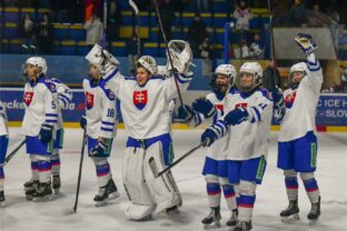 Olympijská ženská kvalifikácia v hokeji, Slovensko - Slovinsko