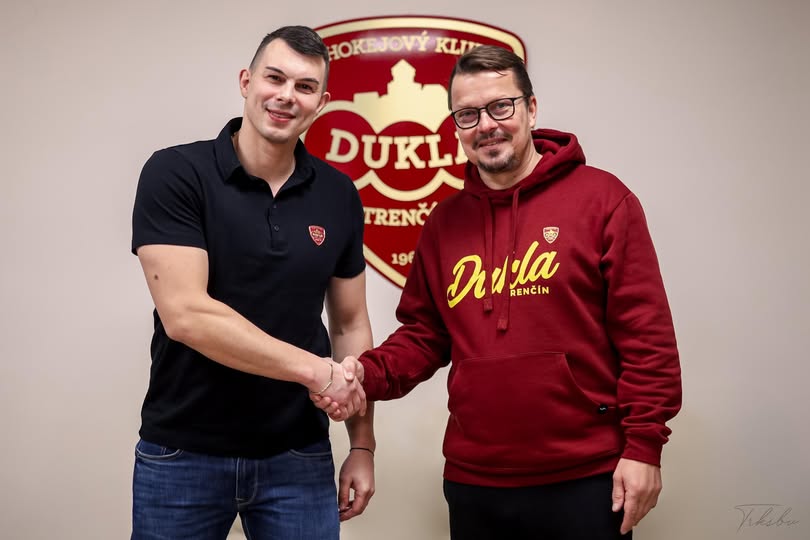 Tipos extraliga, Dukla Trenčín, tréner
