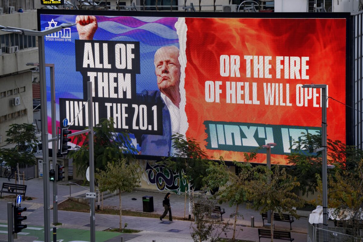 Israel Palestinians Trump