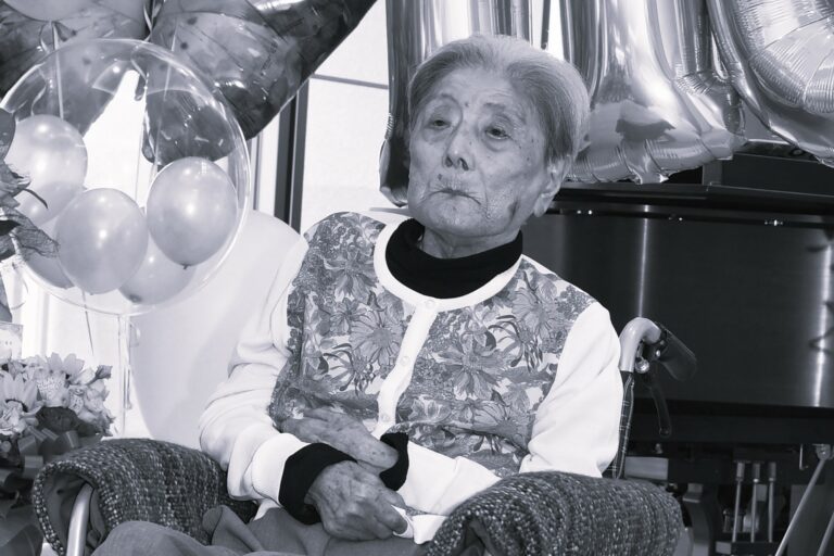 Japan World’s Oldest Person