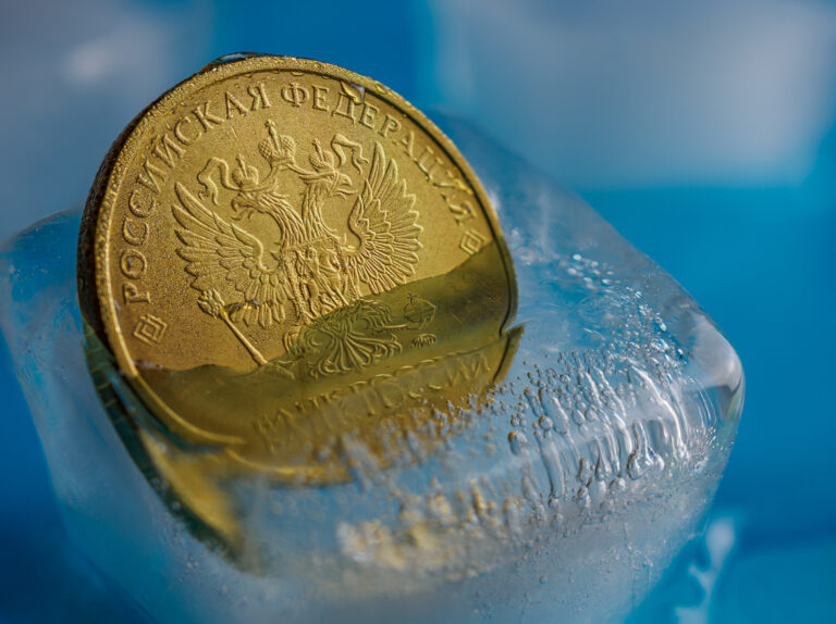 Russian coin