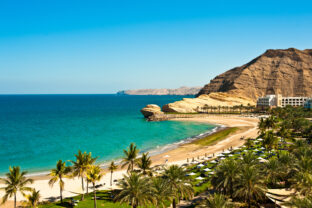 Oman coast landscape