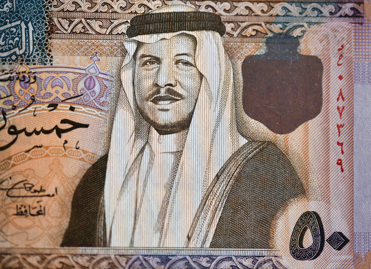 A portrait of Jordan's King Abdullah II on a Jordanian banknote