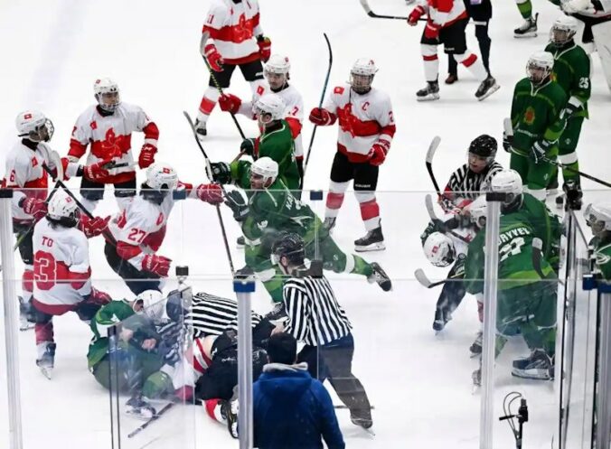 Hockey Asian Winter Games