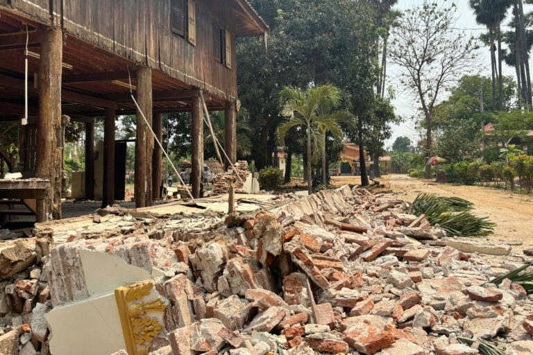 Myanmar, Zemetrasenie