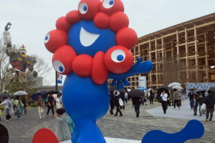 EXPO: Svetová výstava Expo 2025 v japonskej Osake