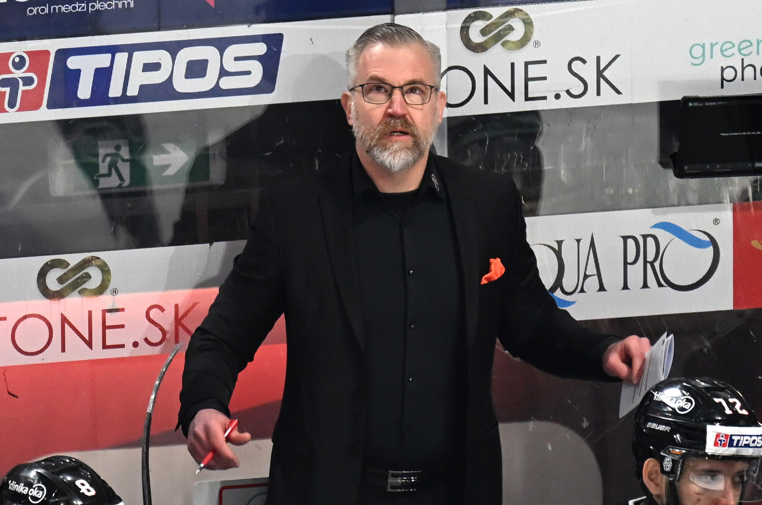 Hokej (7. finále Tipos extraligy): HC Košice - HK Nitra