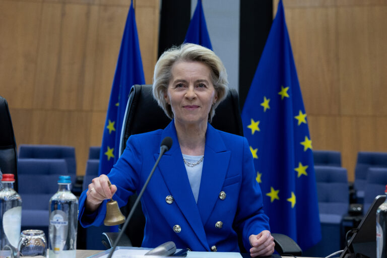 Belgium EU College of Commissioners