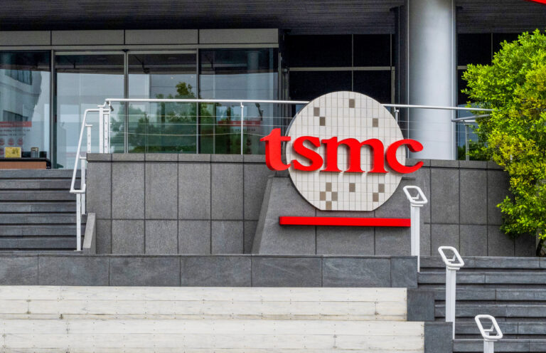 Hsinchu, Taiwan  Jan 12, 2025:TSMC Museum of Innovation Exterior.Taiwan, TSMC is the world's largest dedicated independent semiconductor foundry.