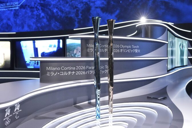 Japan Winter Olympics Torch Unveiling