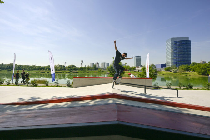 BRATISLAVA: Nový skatepark pri Kuchajde