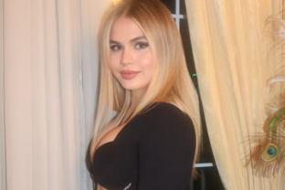 Luana Alonsova