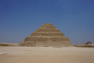 pyramída