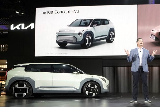 Kia EV3