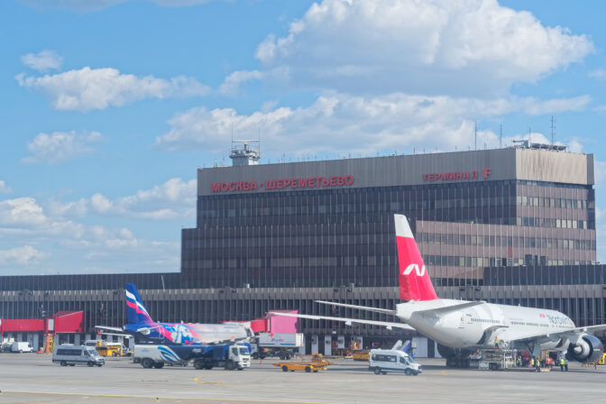 Sheremetyevo International Airport, View on the terminal F building from runway