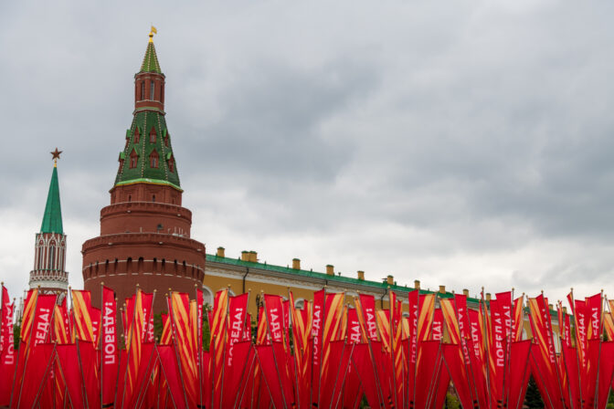 Red flags by Moscow Kremlin